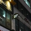 소리가 있는 동네