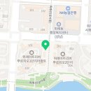 위례KB공인중개사사무소 이미지