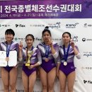 충북체육중학교 이미지