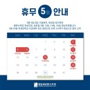 청담치과의원 이미지