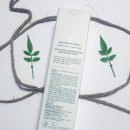 씨트러스트 이미지