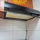 관악모터 이미지