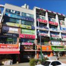 태전고등학교 이미지