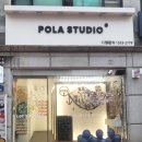 지에스25(GS25)사당점 이미지