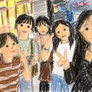 꿀덮밥 - 관악구 남부순환로143나길 7 | 꿀덮밥