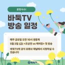 미래국수 - 남동구 논고개로 61 | 미래국수