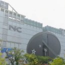 이랜드킴스클럽 고잔점 이미지