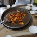 거두리닭갈비 이미지