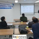 식품안전교육원 이미지