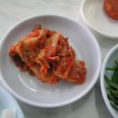 남할매국밥집 이미지