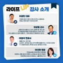 로하우스 이미지