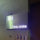 녹스호텔 | 강남 녹스부띠끄관광호텔 개인수영장 객실 후기｜테헤란로 프라이빗 풀 파티룸, 위생 솔직 리뷰