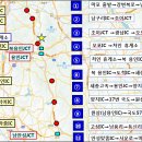 세종고속도로+용인반도체=&#34;안성 최적투자지역&#34; 중점분석(11일/토/마포) 이미지