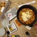 유에이치 스위트 더명동 이미지