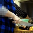 대준분식 네이버블로그