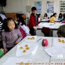 용자농장 이미지