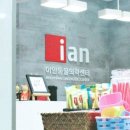 다가온동물병원 이미지