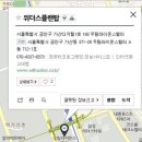 탑플랜주 이미지