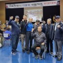 모랫말 경로당 이미지