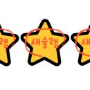 카페르몽드 이미지