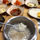 솥밥과생선구이 이미지