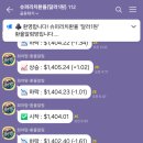 희야닷컴 이미지