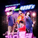 가요톱텐 이미지