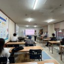 사회적협동조합 제주내일 이미지