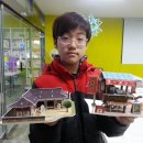 영재교실