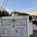 대봉동 영어수학학원 브레인코칭아카데미 후기,대봉동 초등영어학원부터 대봉동 중등영어학원까지 체계...