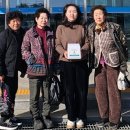 대마2리 이미지