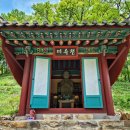충청북도 보은군 보은읍 삼산리 19-2 | 보은 보은사 석조여래입상 &amp; 보은 비마라사 석조관음보살입상