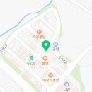 마왕족발 화성봉담점 이미지