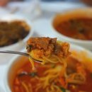 초도반점 이미지