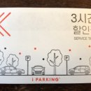 남구-115 이미지