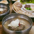 해비치모텔 | 제2회 원주 전국 밴드 페스티벌 | 체리필터·크라잉넛까지, 백운아트홀 무료 공연