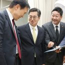 약속휴게실
