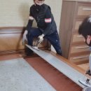 삼성익스프레스