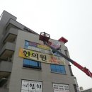 디프광고기획 이미지