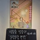 강남대로8길 96 이미지