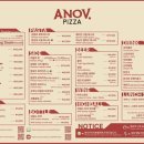 아노브 이태원 이미지