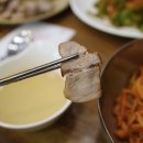 예당비빔국수
