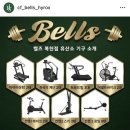 크로스핏225 | [대구 크로스핏] 대구 북구 크로스핏 벨즈 복현점 드랍인
