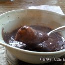 빌라드스파이시 - 중구 퇴계로 18 | 빌라드스파이시