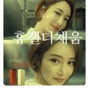 채움광고기획 - 순천시 감사터2길 22 | 채움광고기획