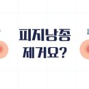 바로본항외과의원 이미지