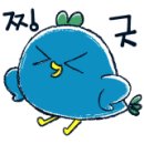 삼신인터내셔날