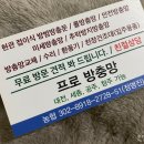 린공방 이미지