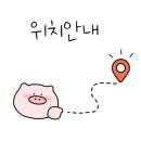 압구정편의점 중동점 이미지