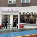 아메리칸 하우스 이미지